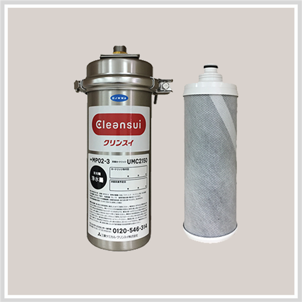 Thiết bị lọc nước thương mại Mitsubishi CleanSui MP02-3